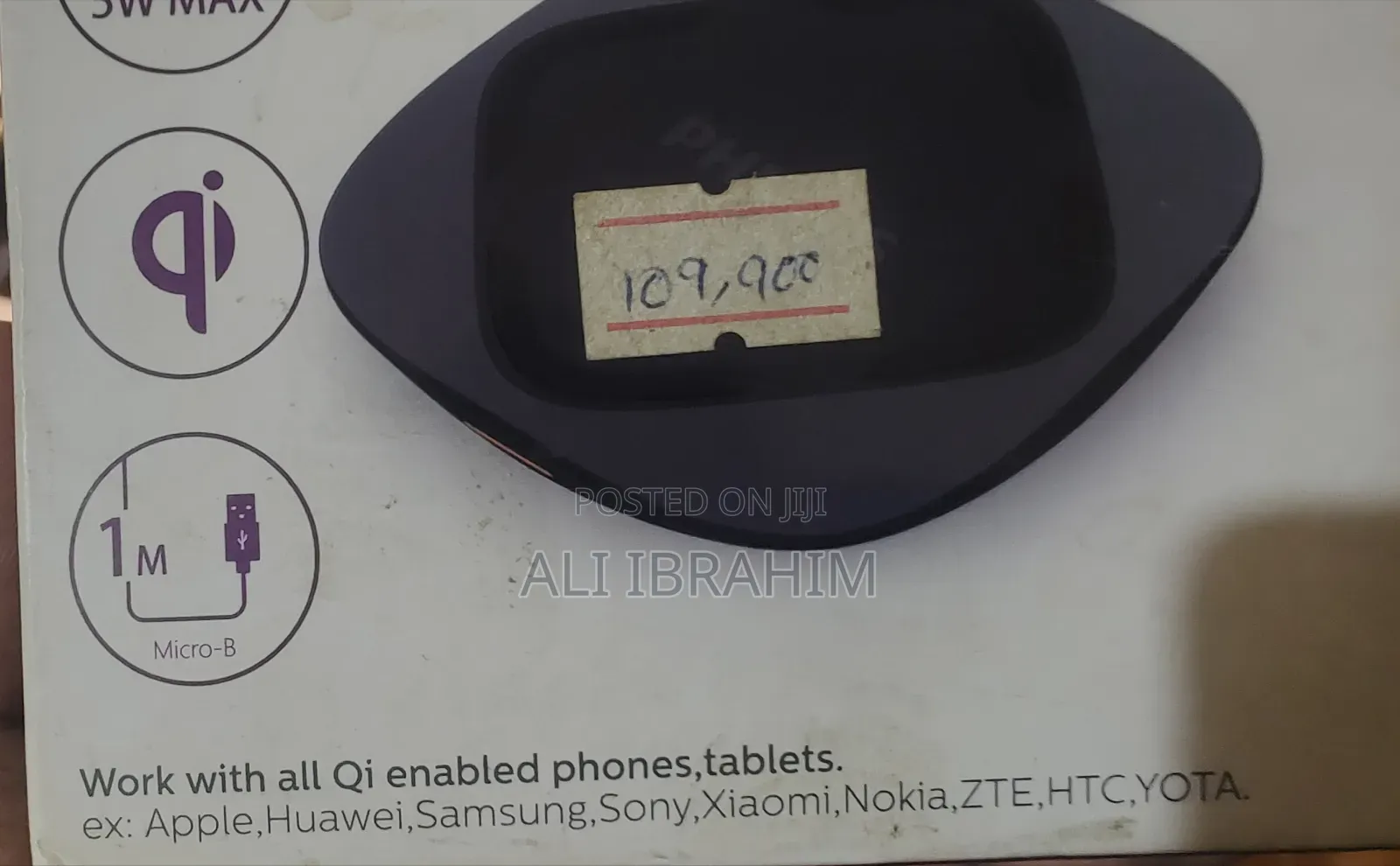 Philips Wireless Charger