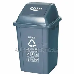 Small Quadrate Garbage Can ( 15l)