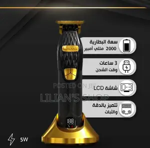 Sokany Professional Hair Shaver Clipper