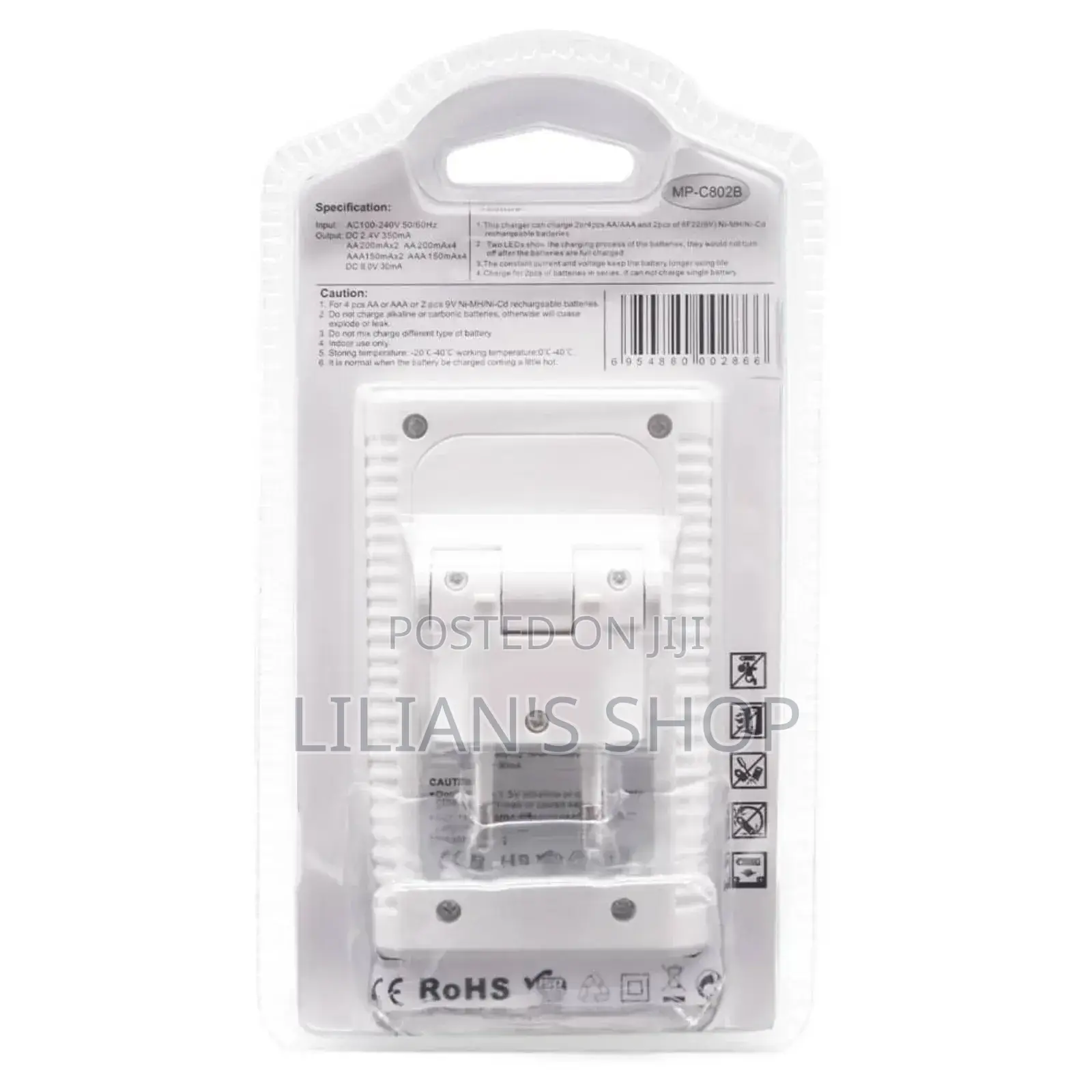 Mp Multiple Power Standard Charger