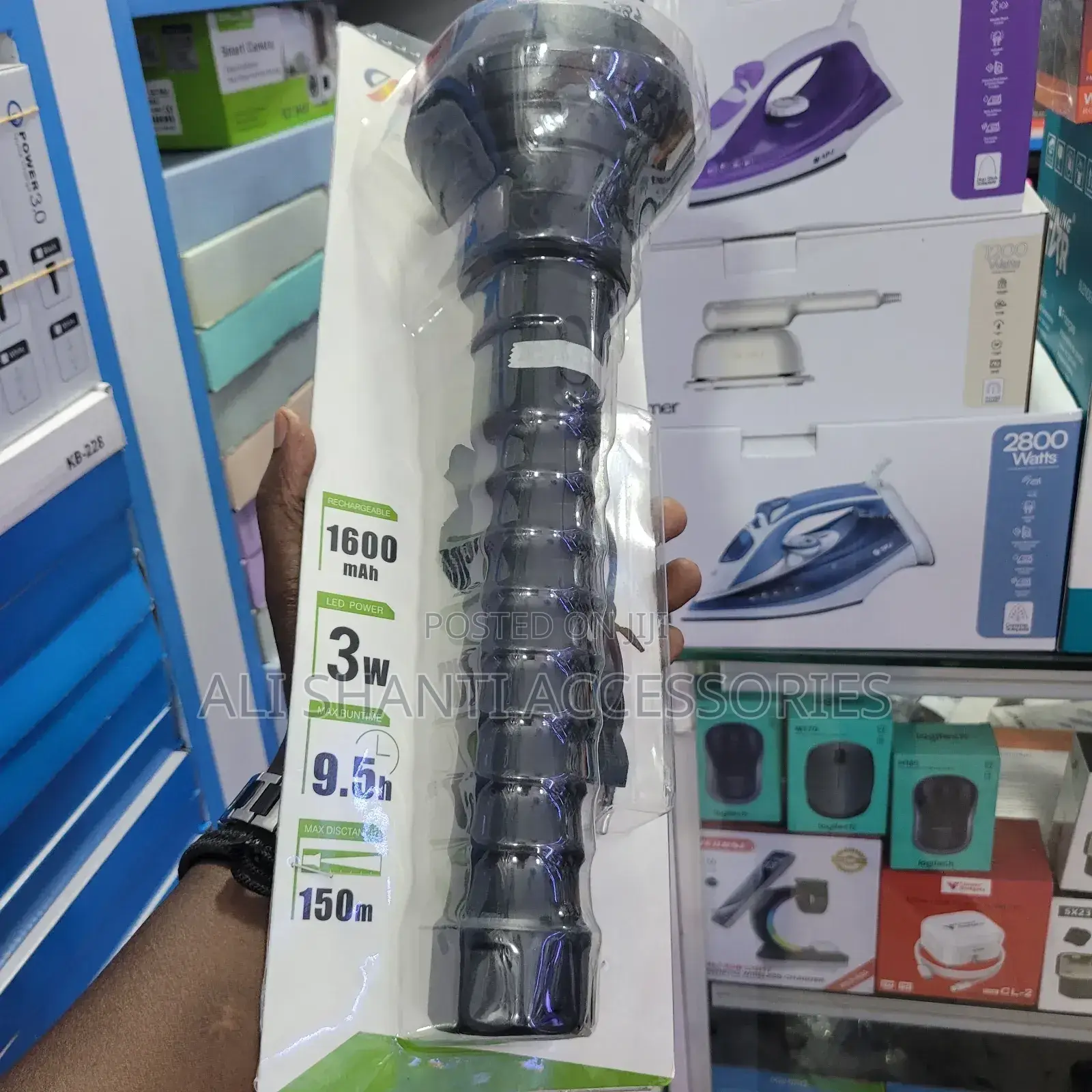 Dplight Rechargeable Torch