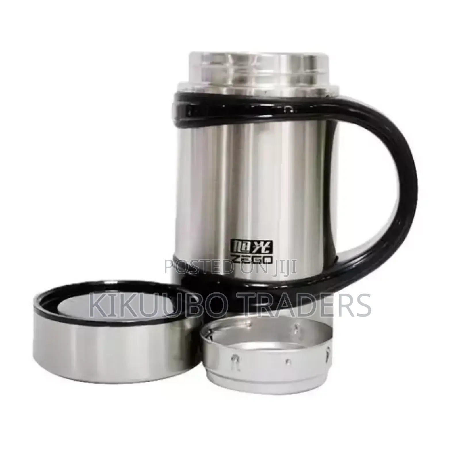 Zero Hot Cold Vacuum Cup