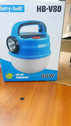Rechargeable Emergency Lamp