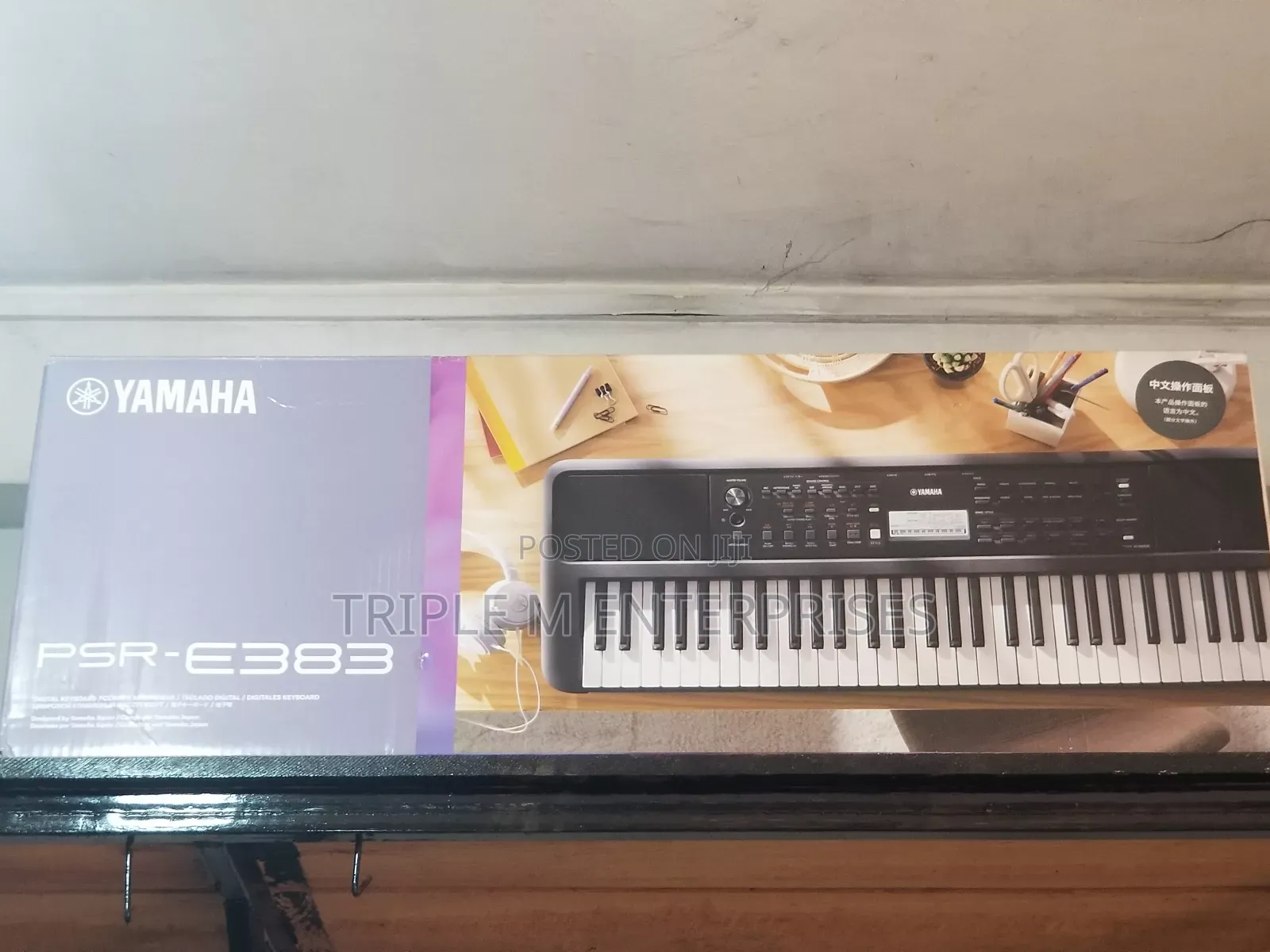 Piano Yamaha Psre383