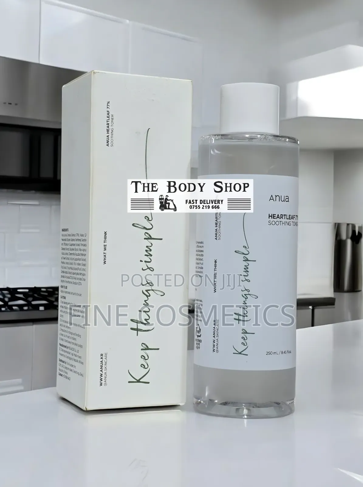 Anua Heatleaf Soothing Toner