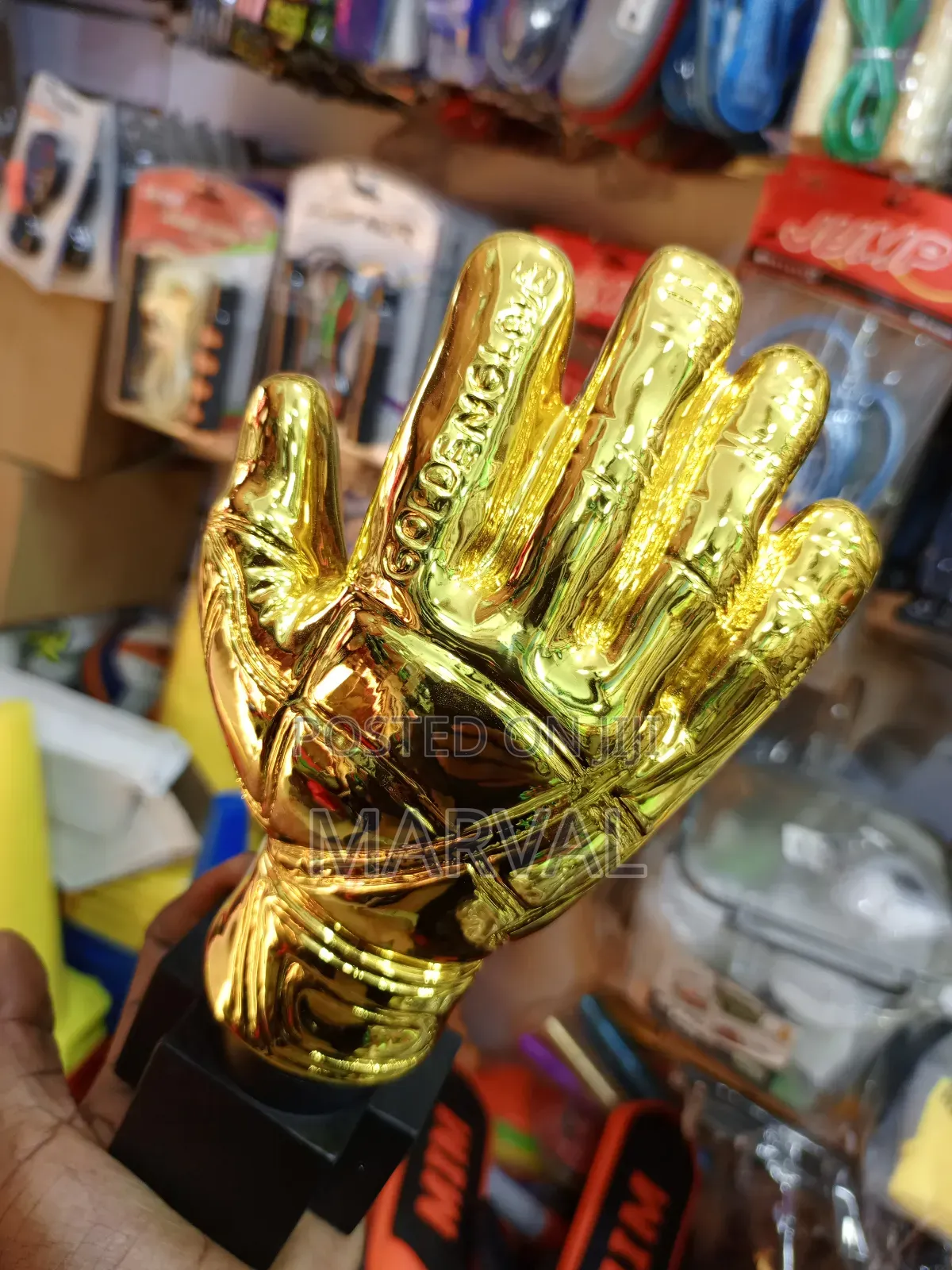 Golden Gloves Trophy