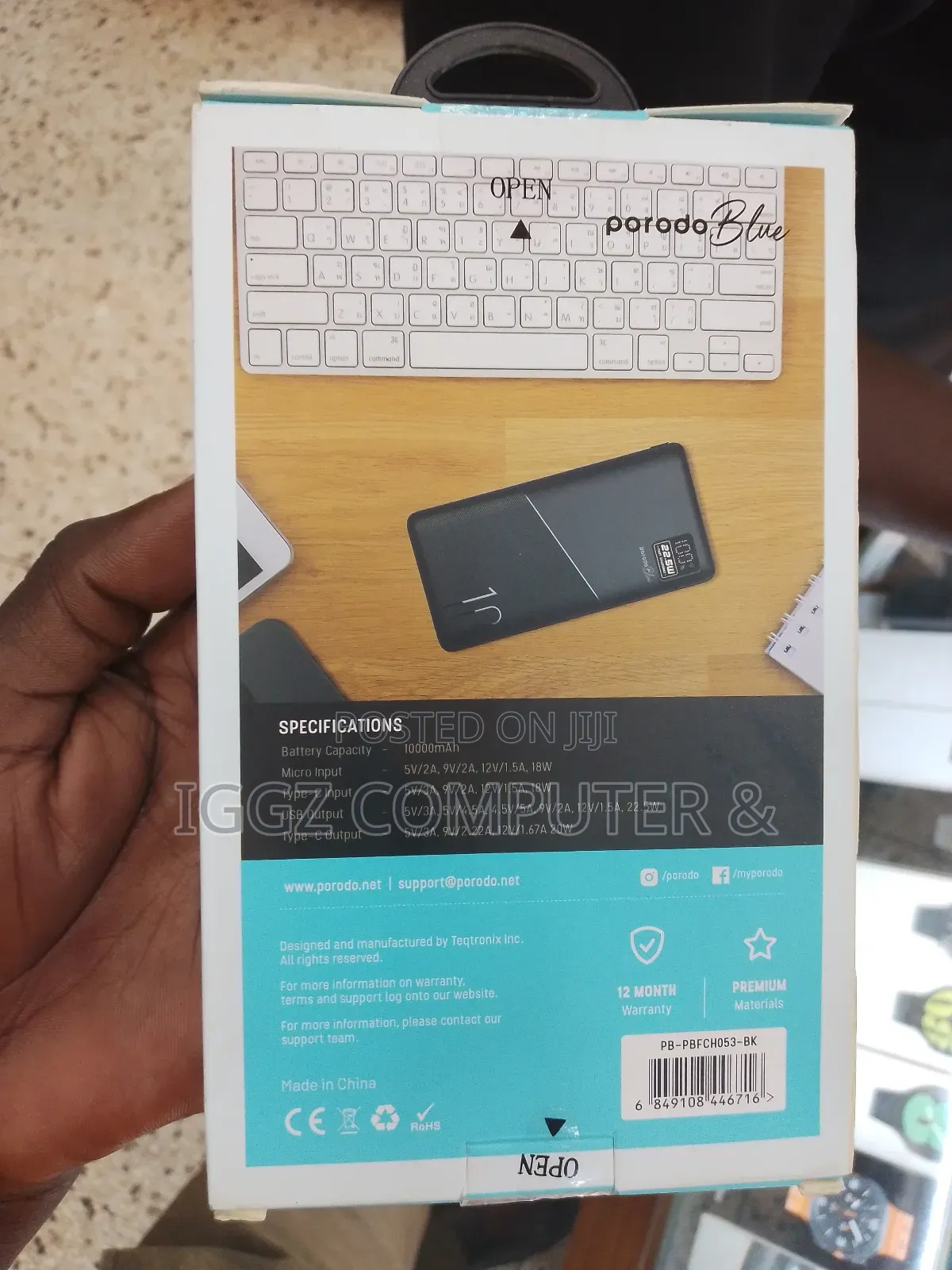 Porodo 10000mah Power Bank