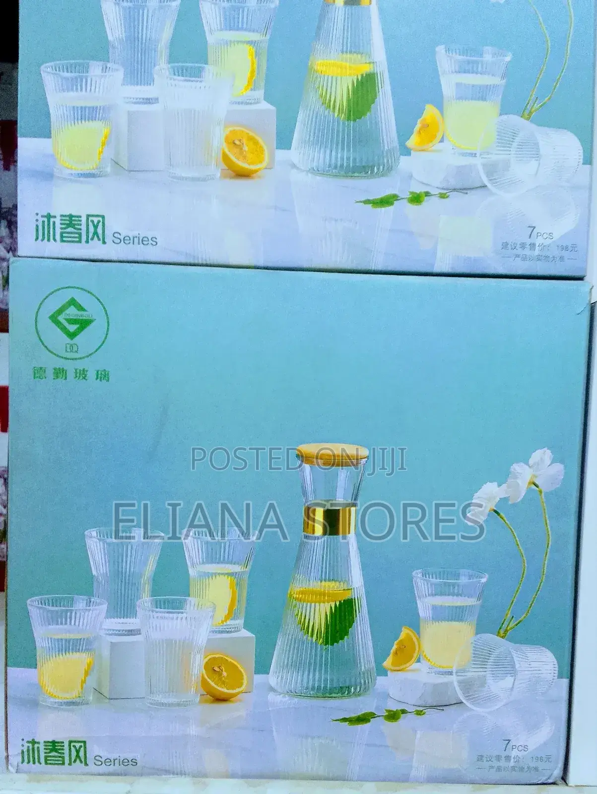 Glass Set 7 PCS