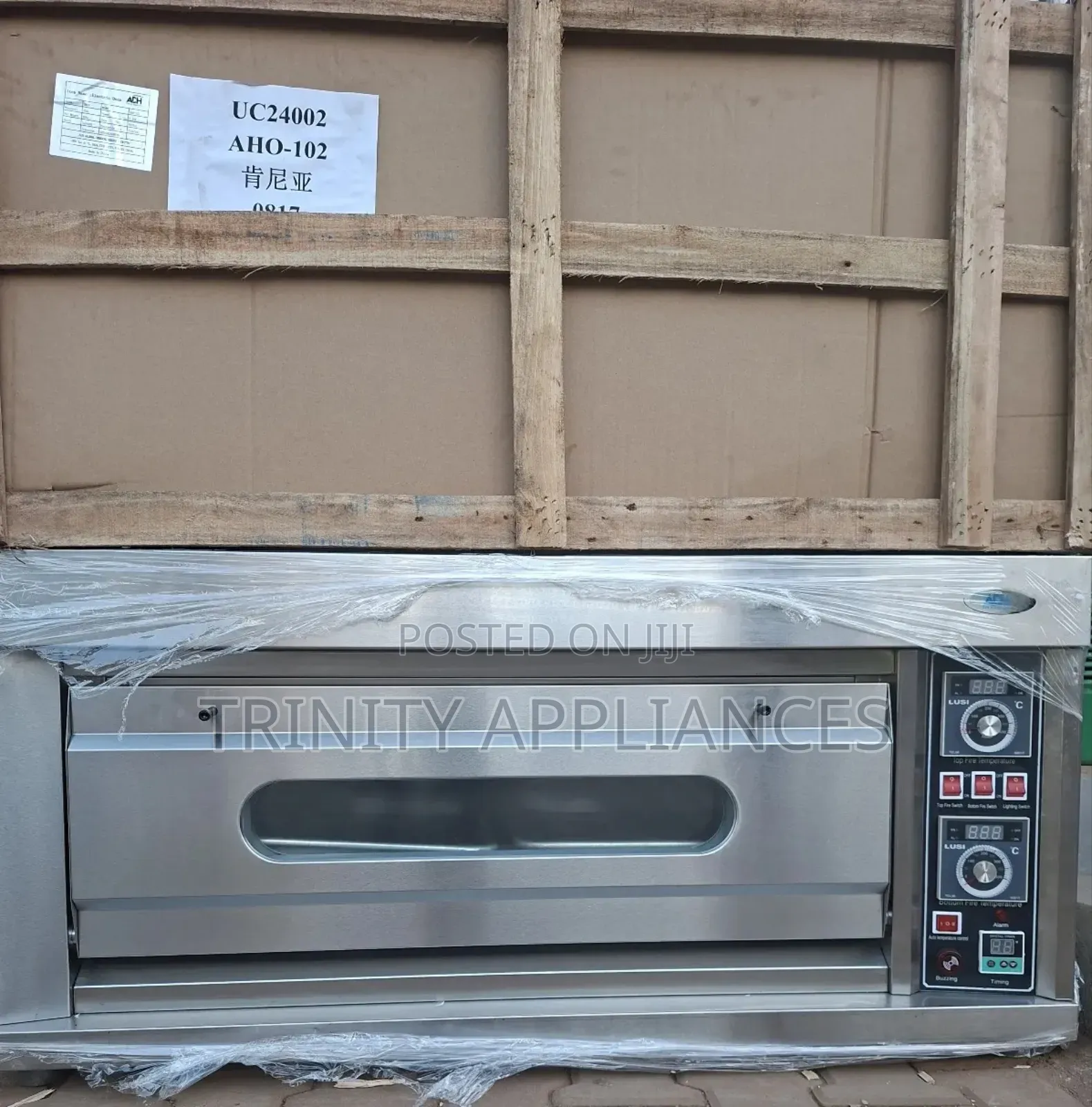 Adh Single Deck 2 Tray Electric Baking Oven -Aho 102