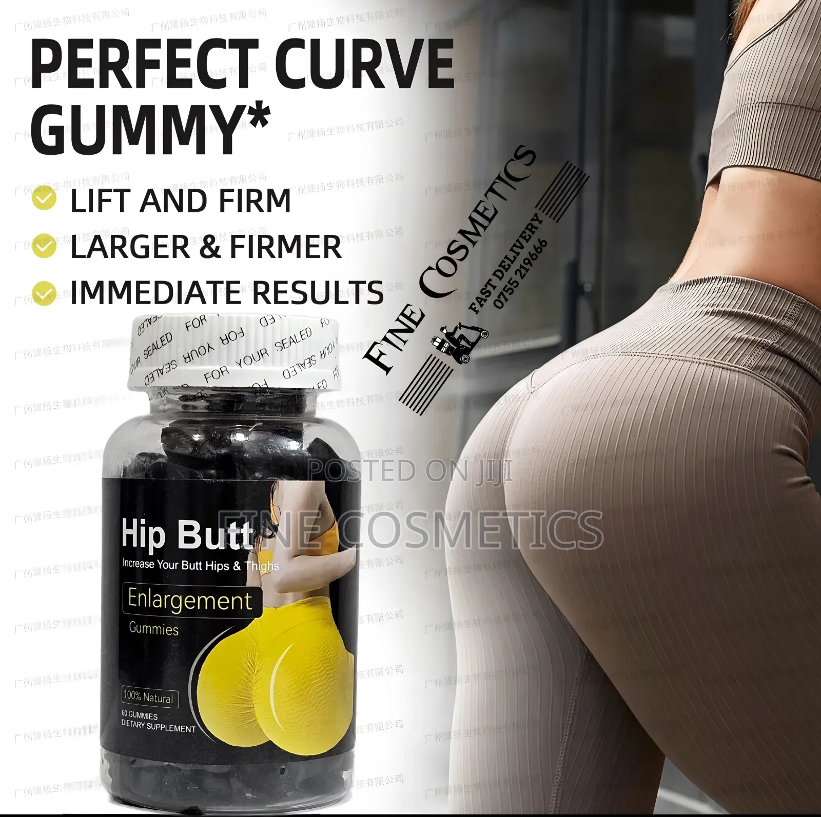 Wholesale Hip and Butt Enhancement Gummies Natural Curves