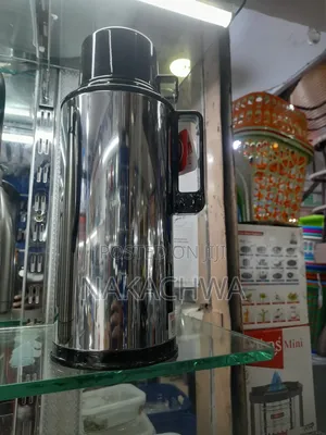 Regal Flask