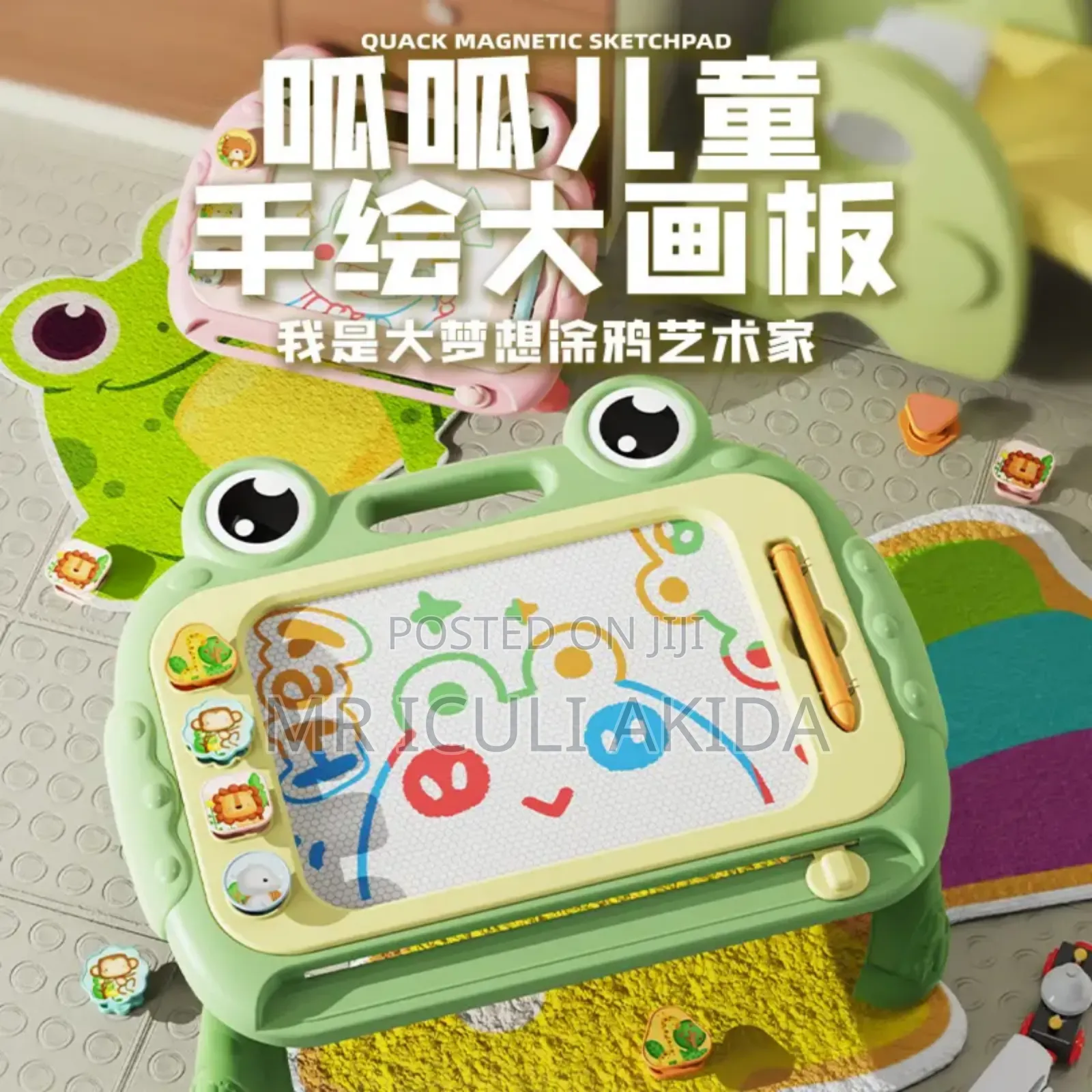 Kids Educational Magnetic Writing Drawing Board With 4legs