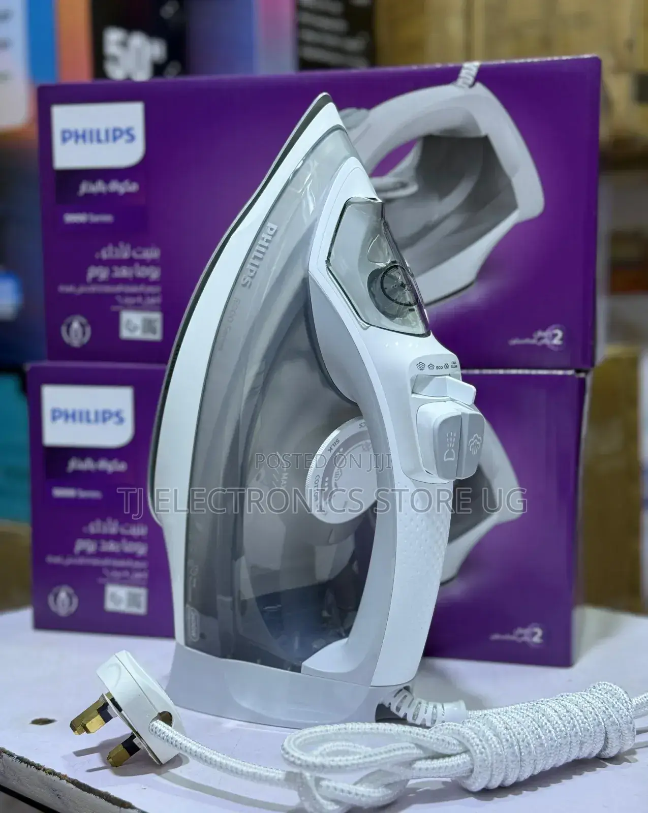 Phillips 5000 Series Steam Iron