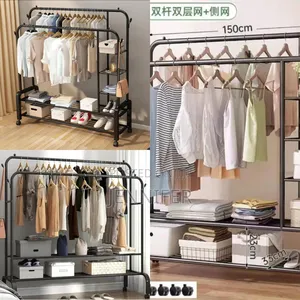 Double Pole Heavy Duty Garment Organiser Rack
