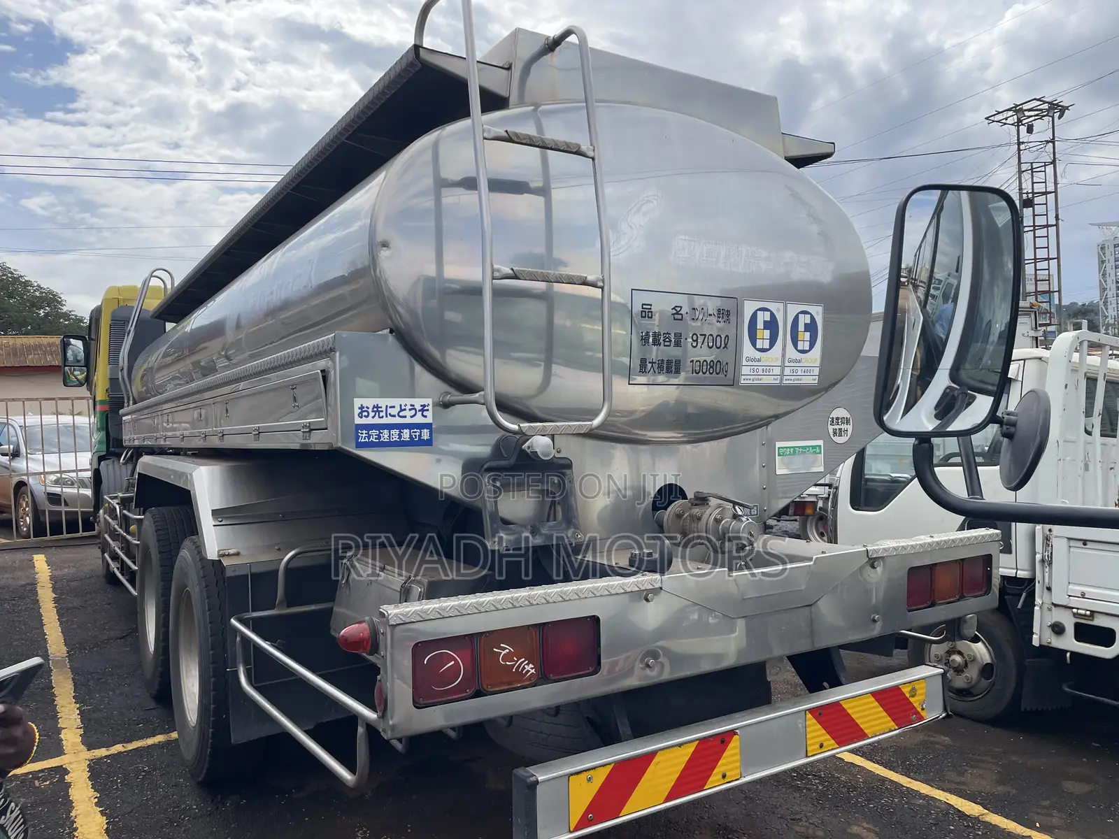Milk Tank Truck