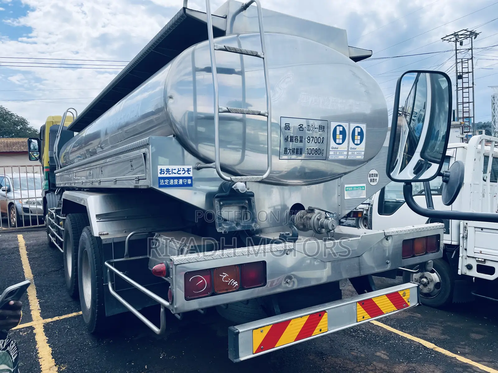 Milk Tank Truck