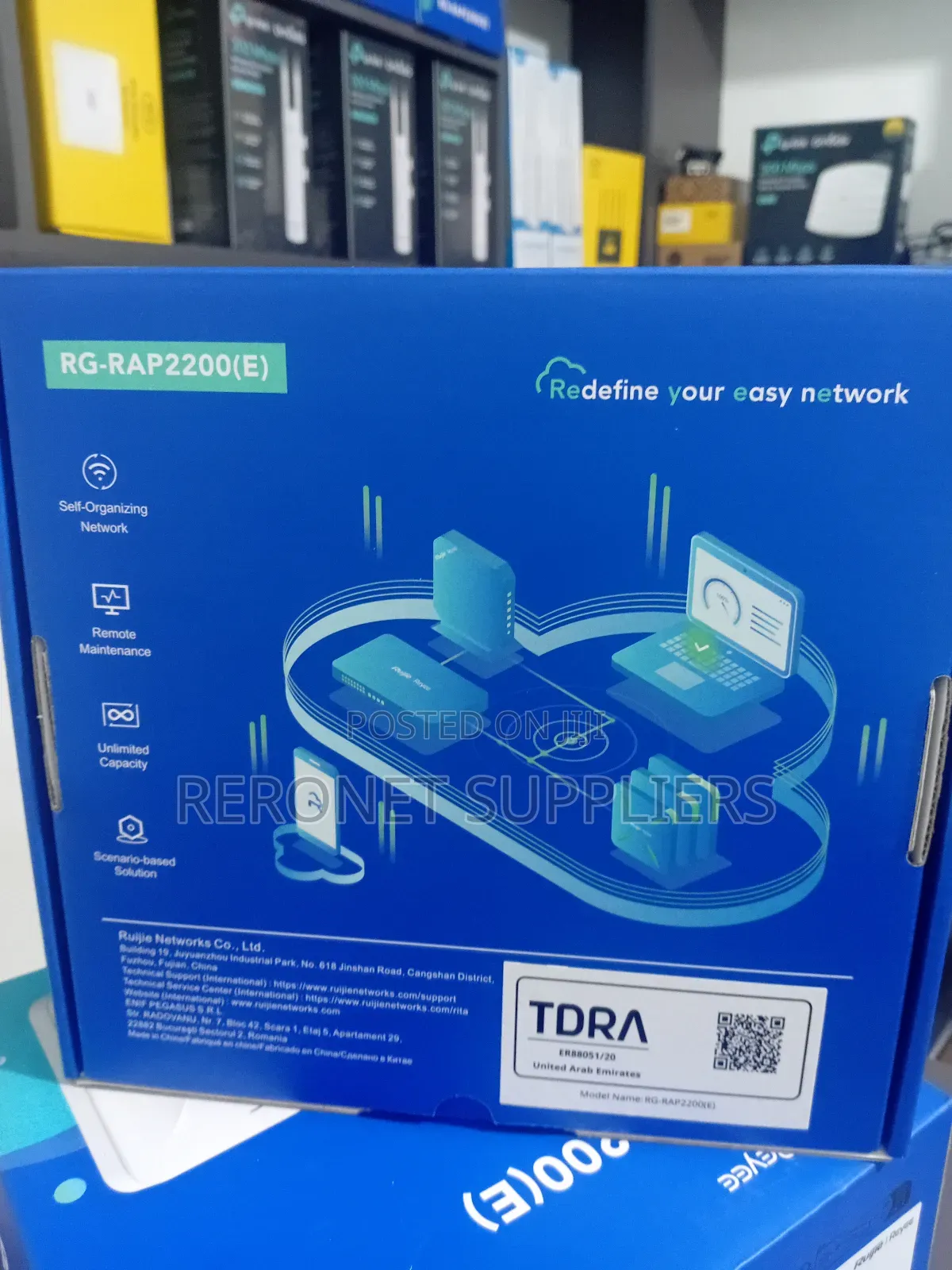 Ruijie Rg-Rap 2200e Gigabit Indoor Access Point