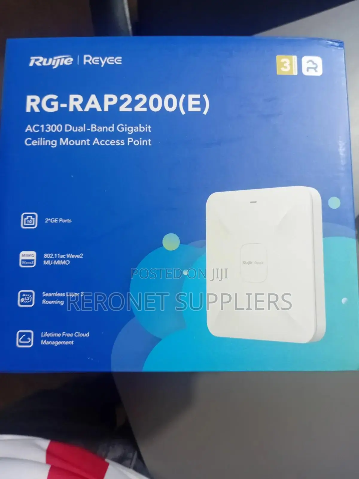 Ruijie Rg-Rap 2200e Gigabit Indoor Access Point