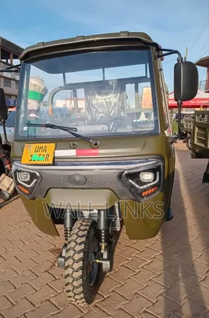 New Keeway RK III 200 2025