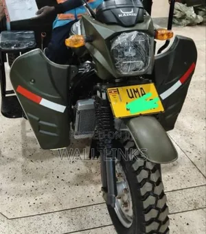 New Keeway RK III 200 2025
