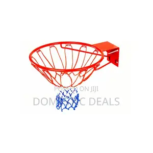 Basketball More / Ring