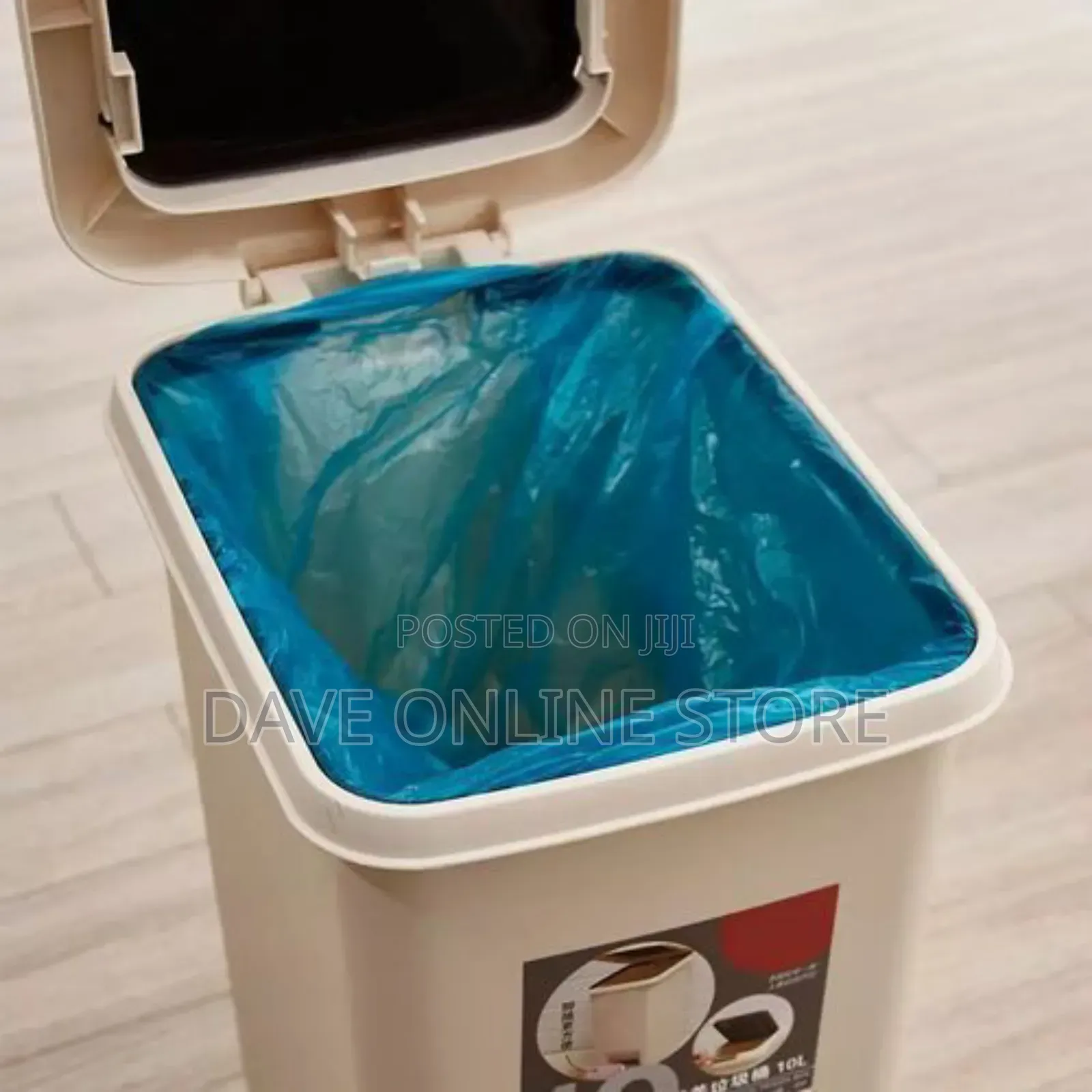 Plastic Pedal Bins Waste Bin Trash Can- 30 Litres