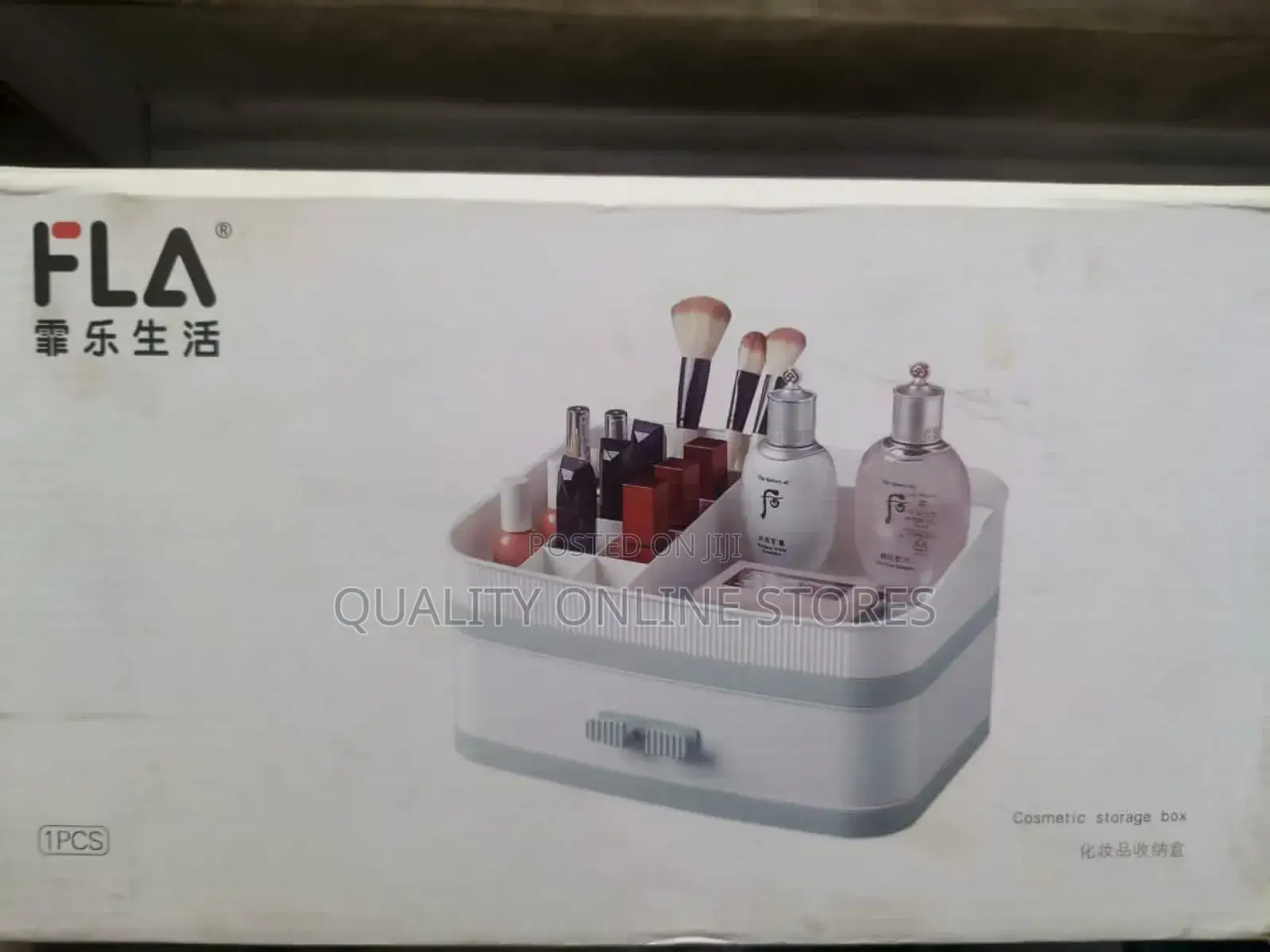 Cosmetic Storage Rack