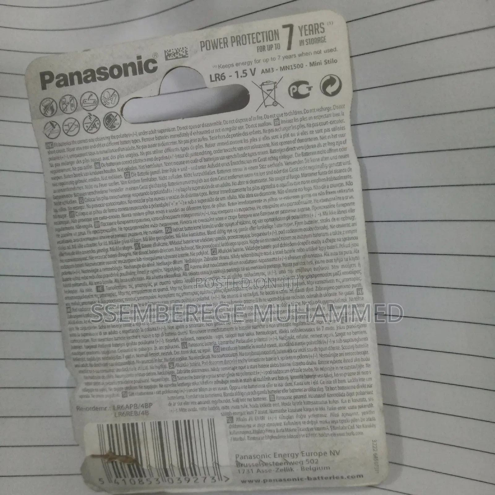 Panasonic Aa Alkaline Power