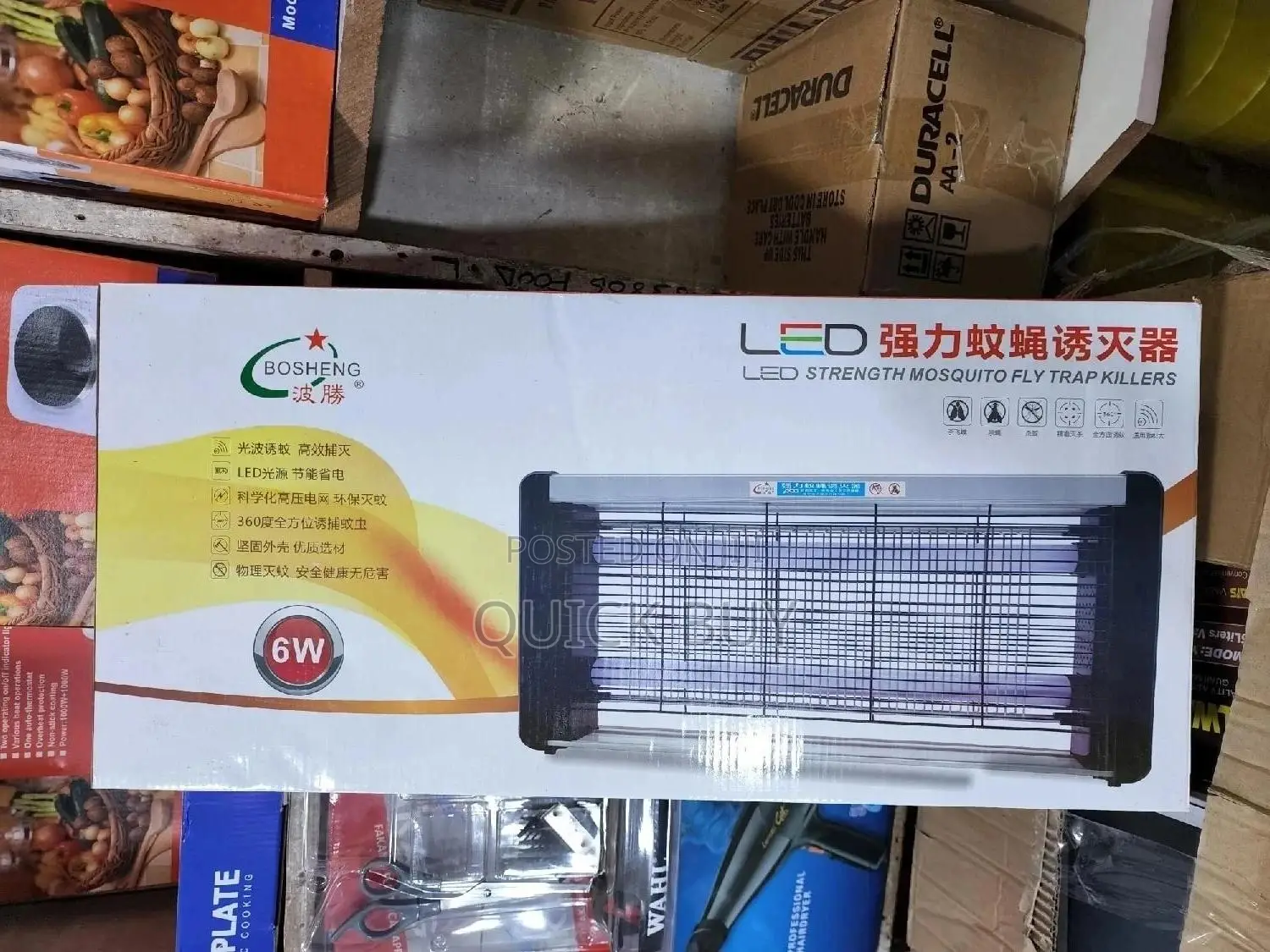 Electric Bar Mosquito Fly Trap Killer