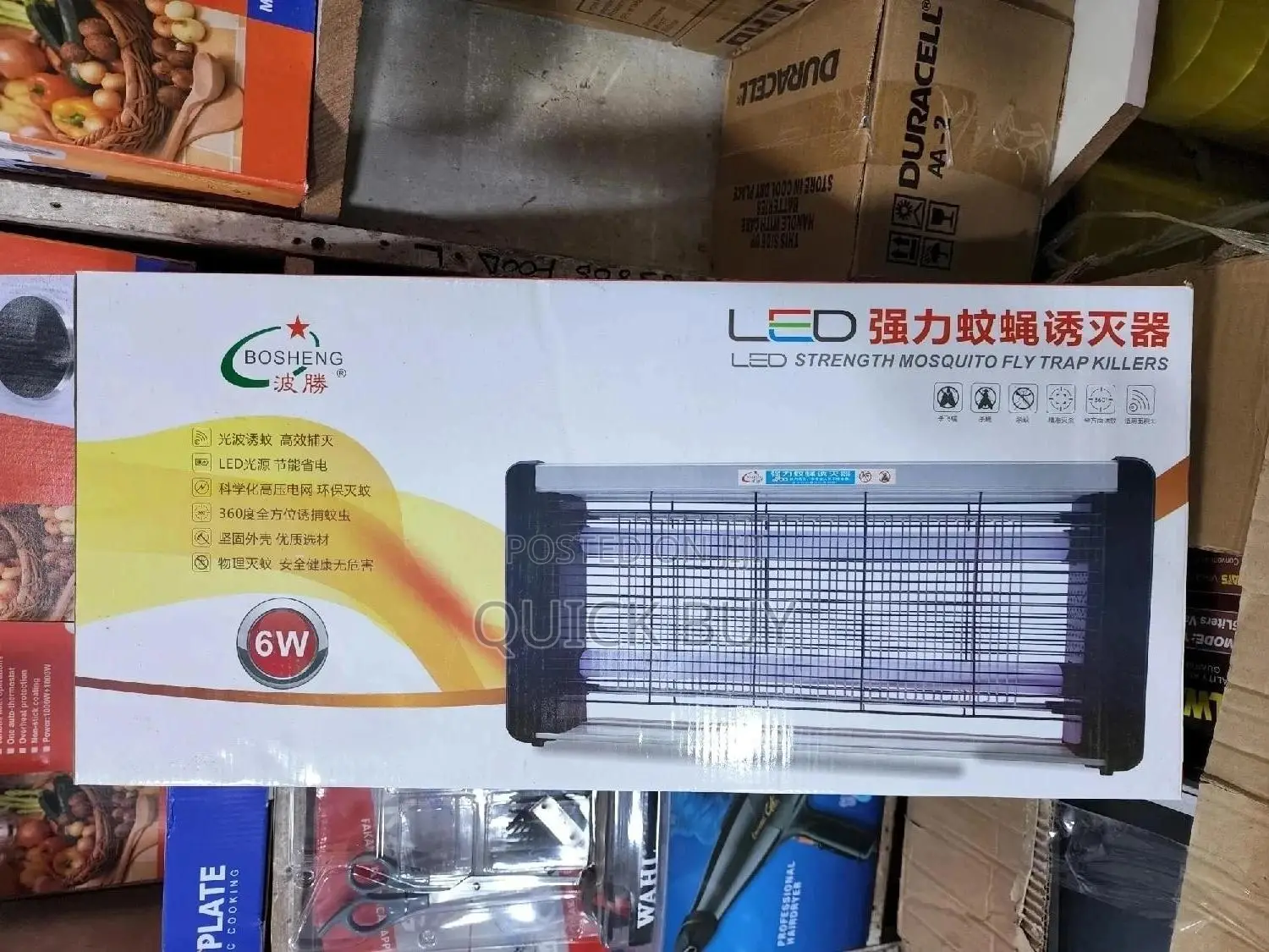 Electric Bar Mosquito Fly Trap Killer