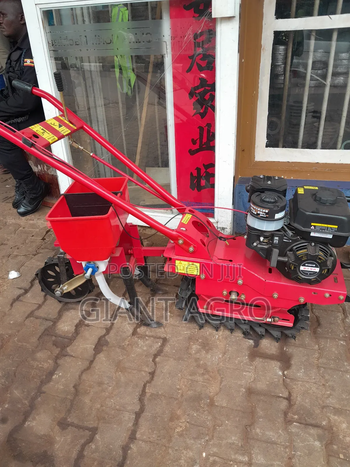 Seed Planter Motorised
