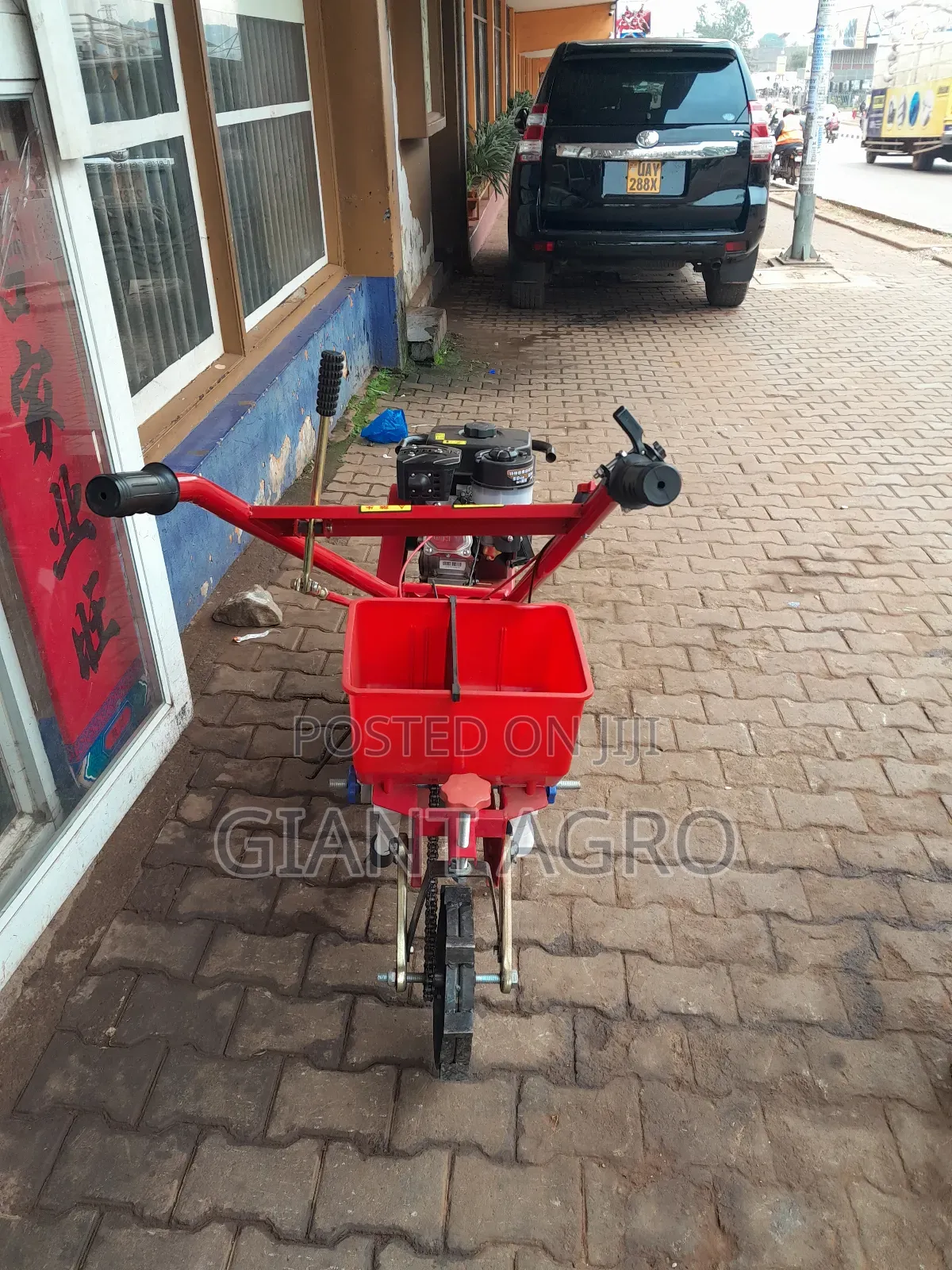 Seed Planter Motorised