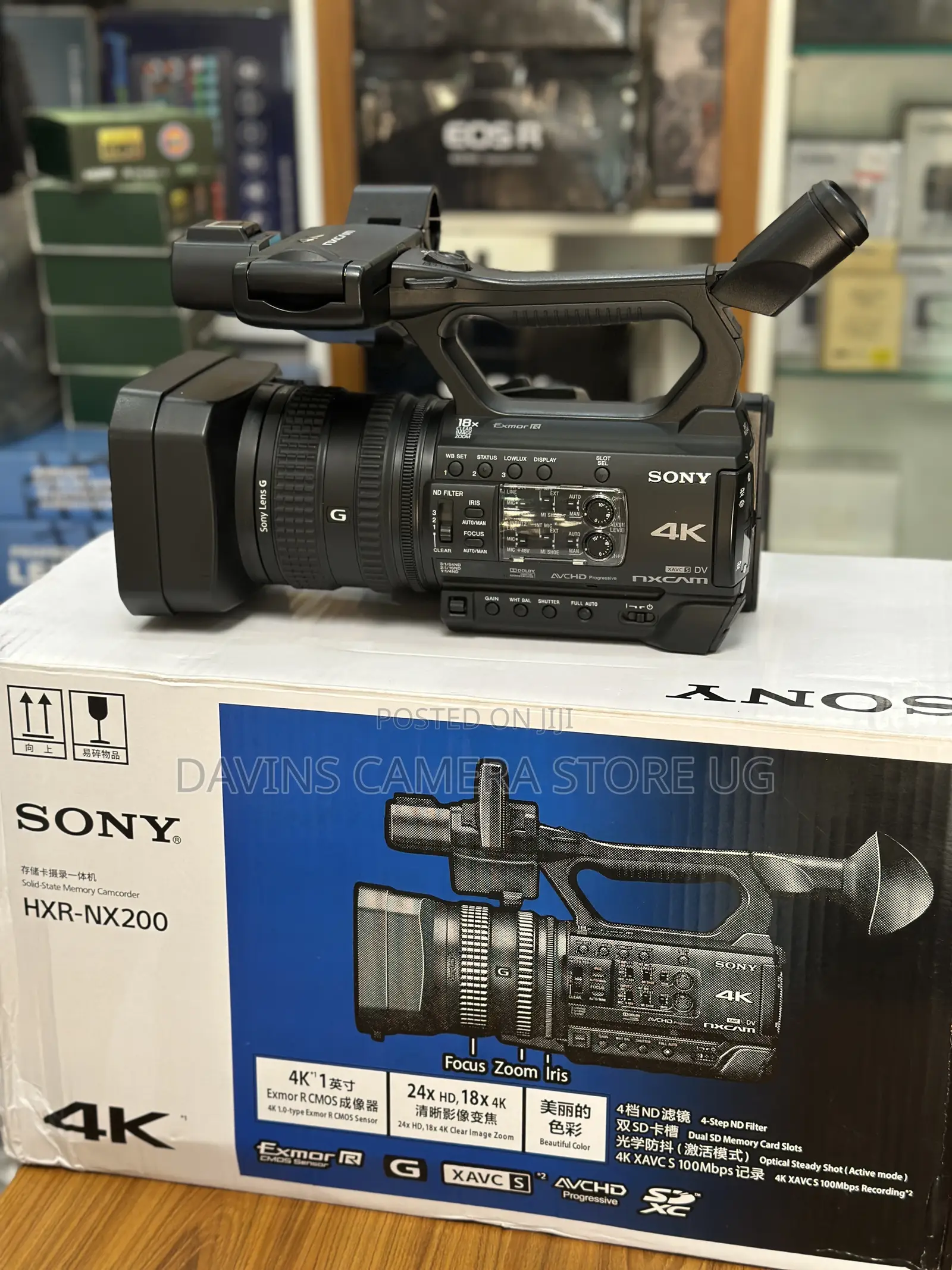 Sony HXR -Nx 200