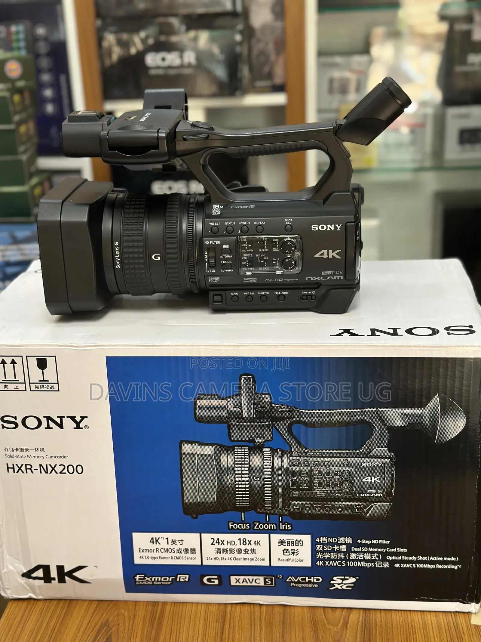 Sony HXR -Nx 200