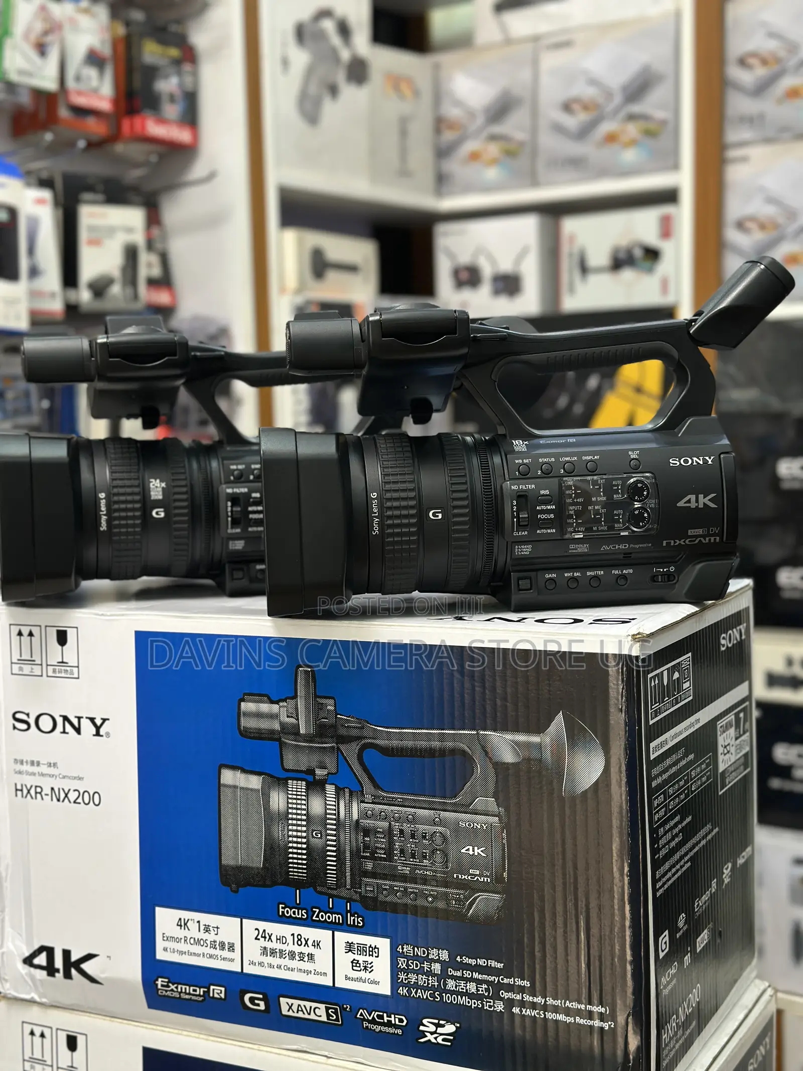 Sony HXR -Nx 200