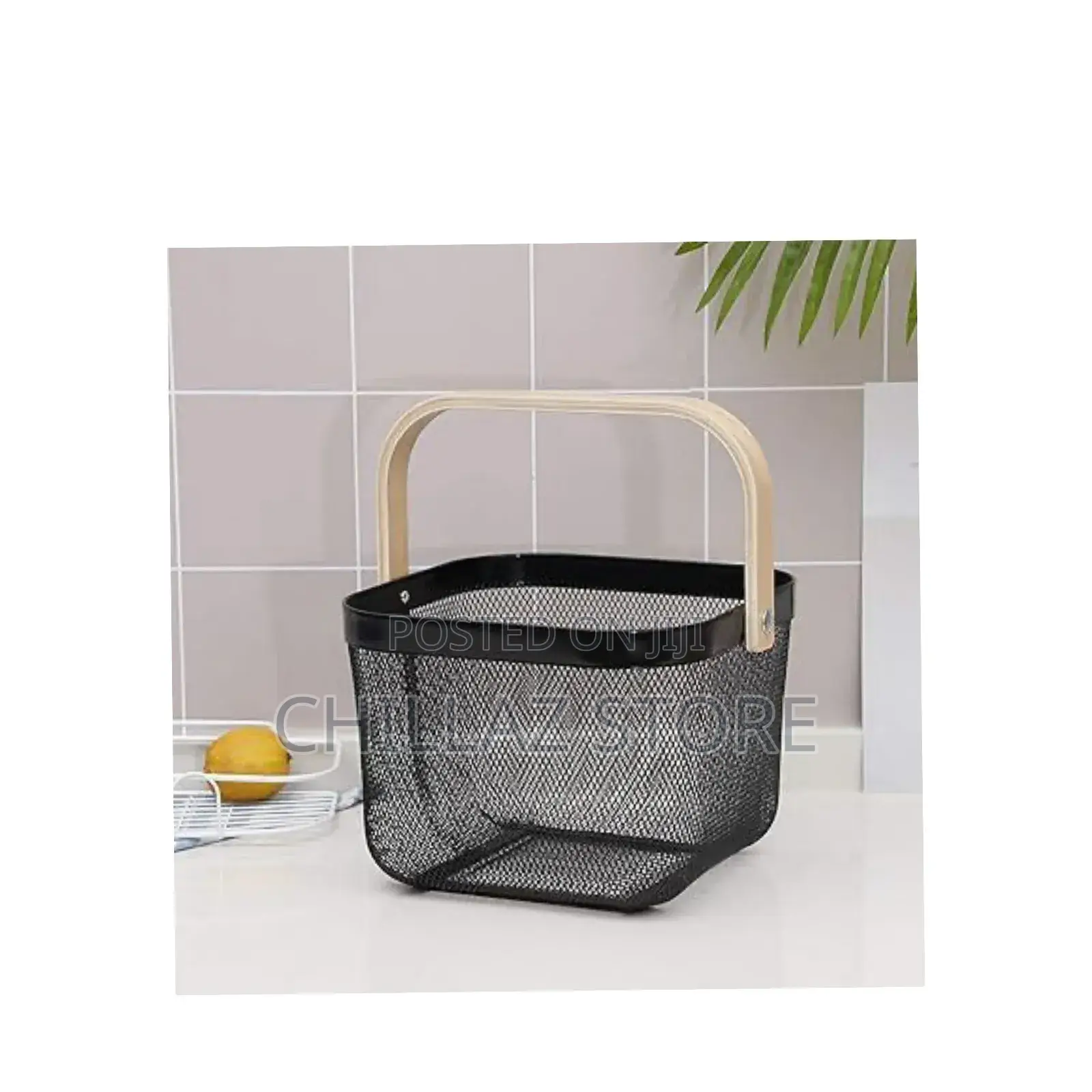 Multipurpose Metal Storage Basket.