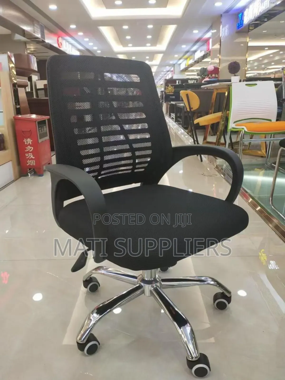 Supplier of Executive Office Chairs