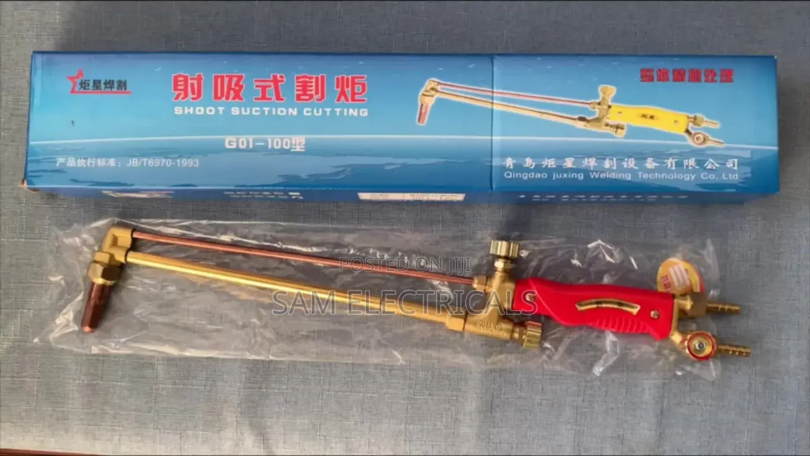 Oxygen-Acetylene Welding Cutting Torch