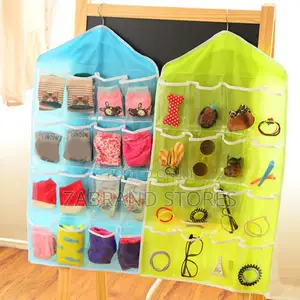 Personal Utility Holder