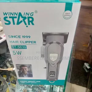 Rechargeable Machine Star