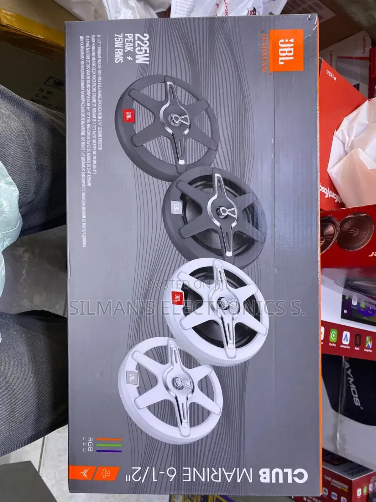 JBL Club Marine With Light Car Speakers