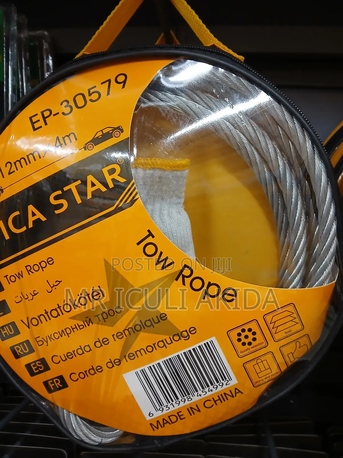 12mm 4meters Light Weight Heavy-Duty Tow Rope