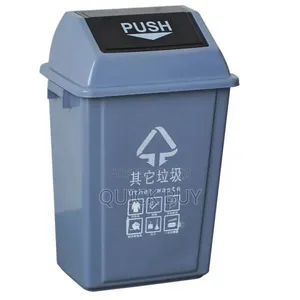 15litres High Quality Indoor Dustbin-New