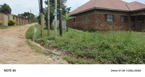 Plot for Sale in Ntinda