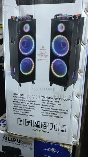 NDR-1022 10+2 Channel Rechargeable Wireless Party Speaker