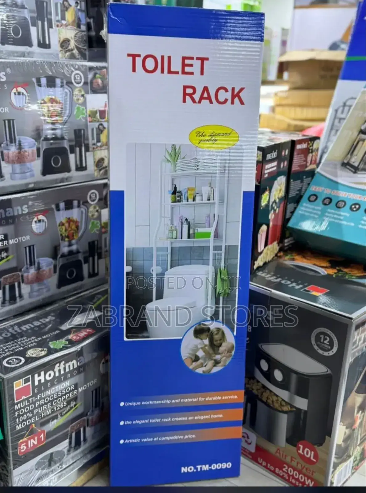 Toilet Rack