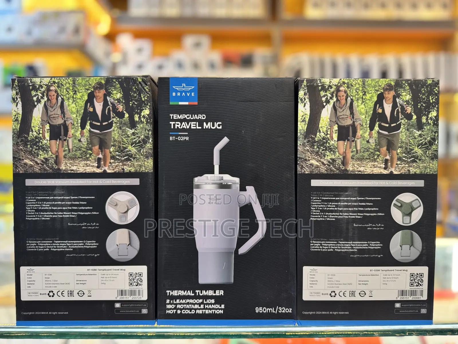 Brave Vacuum Travel Mug, Insulated Bottle, 2in1 Lid, Hot 12hours