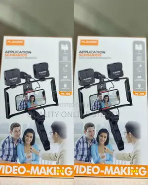 Plokama Video Making Kit
