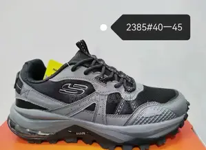 Original Black/Gray Skechers Arch Fit Trail Air Sneakers