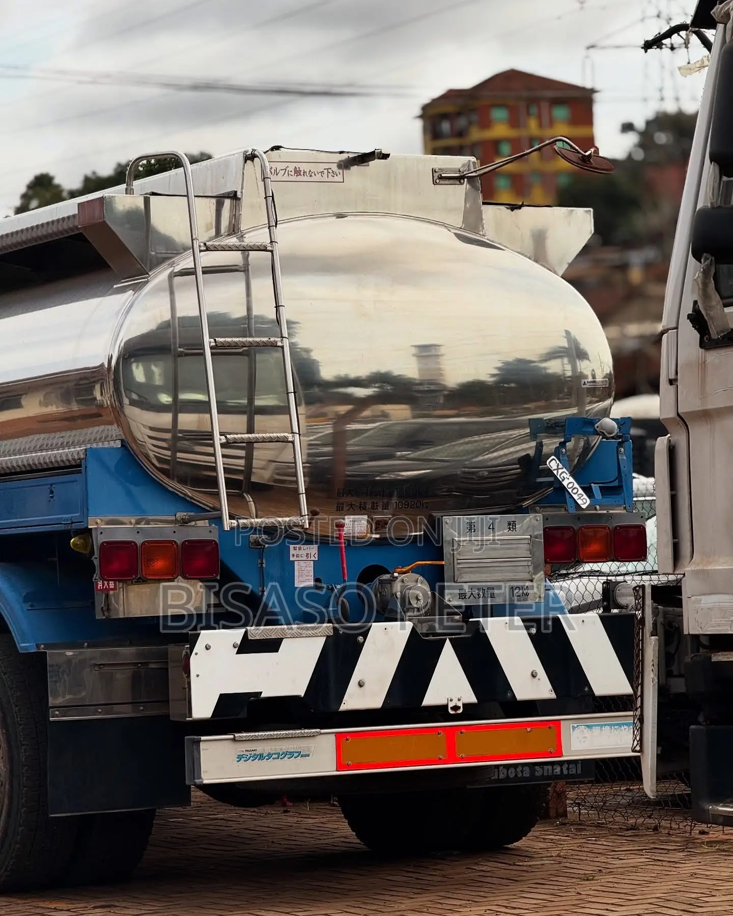 Isuzu Giga Fuso
